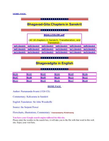 Sat-Chakra-Nirupana-Kundalini Chakras - Bhagavadgitausa