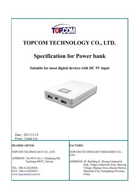 Specification for Power bank - Computex.biz