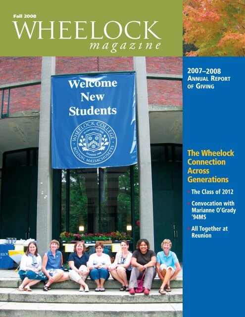 Fall 2008 - Wheelock College