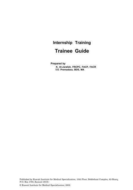 Trainee Guide - Kuwait Institute for Medical Specialization