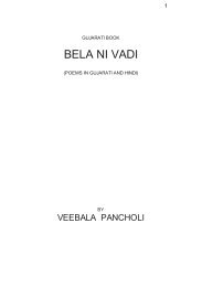 BELA NI VADI