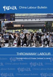 Throwaway LaBour - China Labour Bulletin