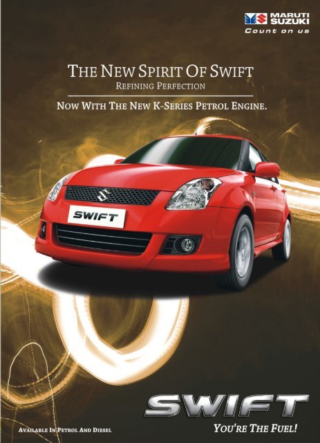Download Swift Brochure - Vehicleades