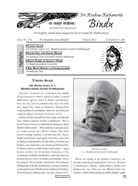 Sri Krishna Kathamrita Bindu - GopalJiu.org
