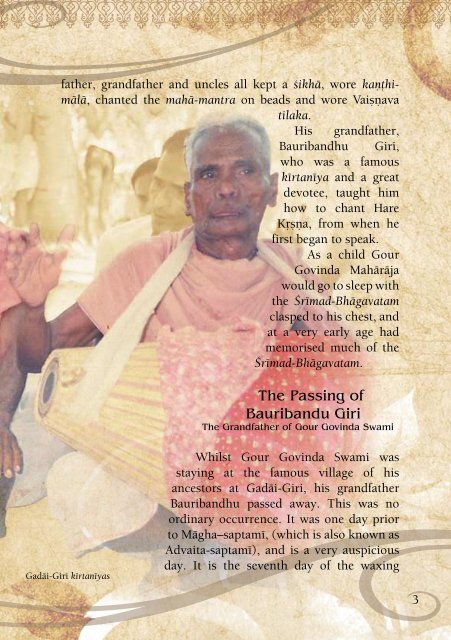 Get the pdf - Gour Govinda Swami