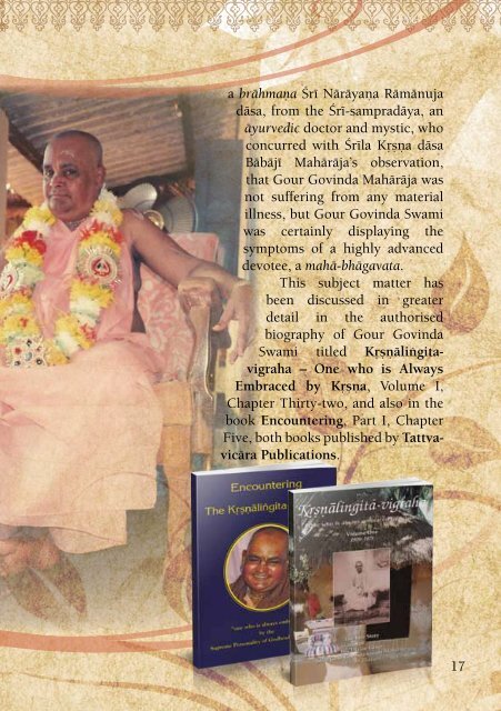 Get the pdf - Gour Govinda Swami