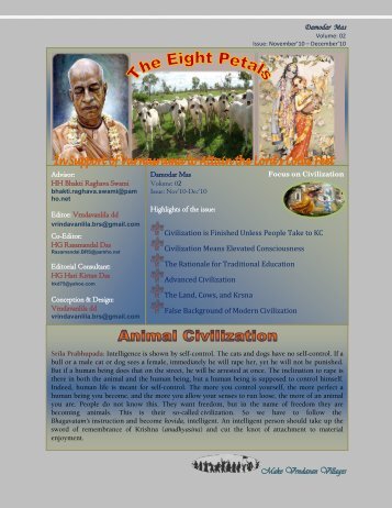 Damodara Masa - The Eight Petals - ebooks - ISKCON desire tree