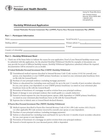 Hardship Withdrawal Application - General Board of Pension and ...