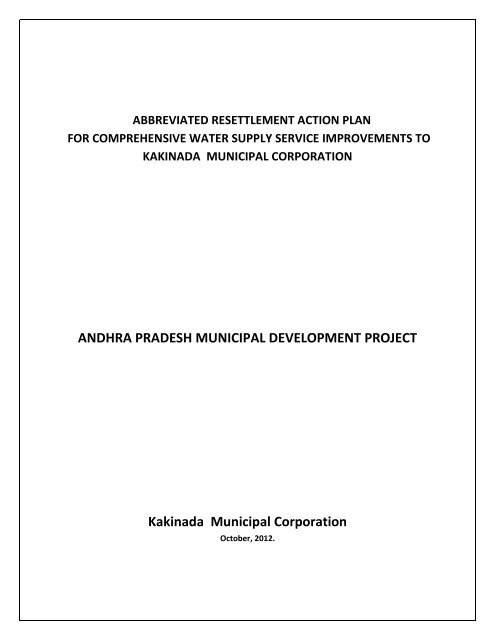 Download - Andhra Pradesh Municipal Development Project Website