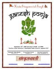 Bauddhik Plan For Age Group 9 12 For The Second Balagokulam