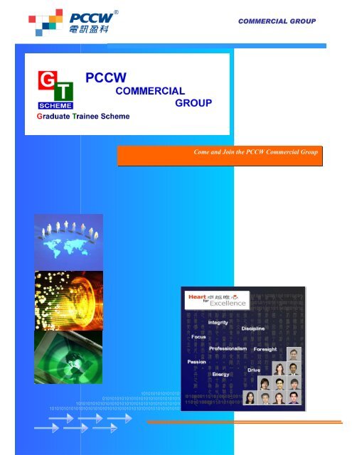 Commercial Group - Graduate Trainee Scheme - PCCW Graduate ...