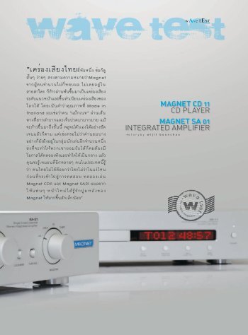 CD-11&SA;-01 1 - Magnet Technology