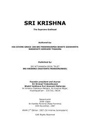 Sri Krishna, The Supreme Godhead - Srila Bhakti Vaibhava Puri ...