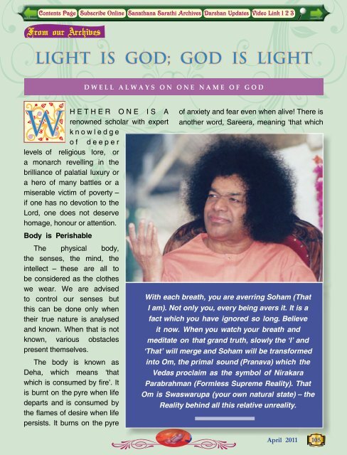 Subscribe Online - Sri Sathya Sai Books & Publication Trust