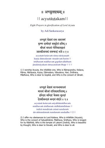 Download PDF Document with Sanskrit