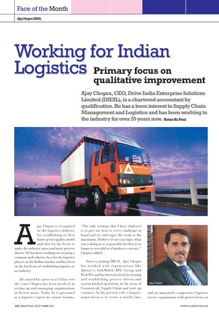 E-freight in India - Cargo Talk
