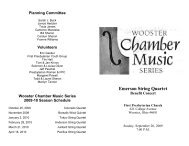 Emerson Benefit Program - Wooster Chamber Music Series