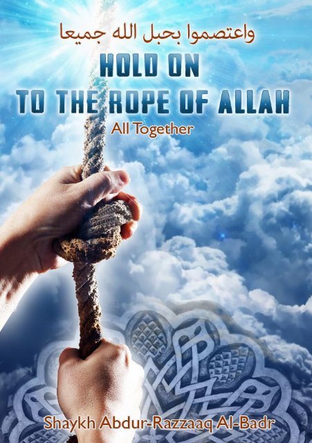 Holding-to-the-Rope-of-Allaah1