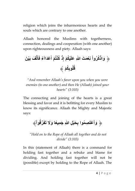 Holding-to-the-Rope-of-Allaah1