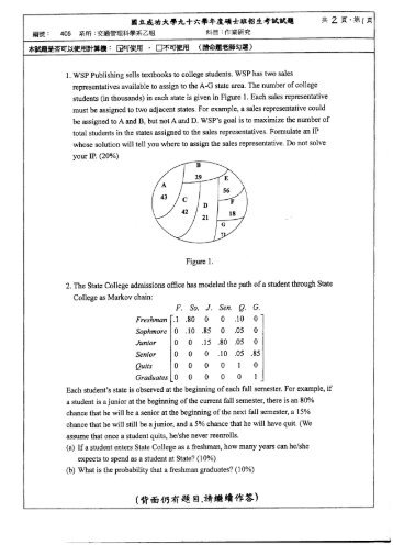 l. WSP Publishing sells textbooks to college students. WSP has two ...