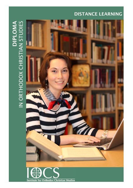 DIPLOMA Institute for Orthodox Christian Studies