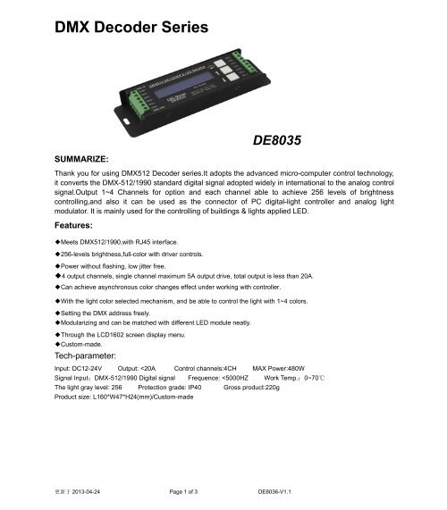 DMX Decoder Series