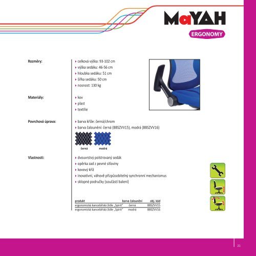 MAYAH Online Catalog