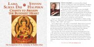 Steven Halpern is an internationally acclaimed composer, recording ...