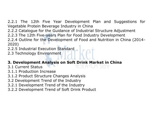 China Vegetable Protein Beverage Market 2014-2018 Industry Trends, Size, Share, Growth, and Forecasts