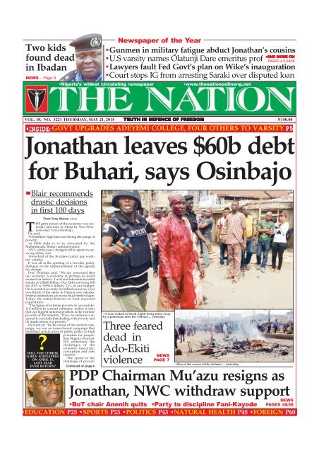 Nigerian Public Opinion Page - One toilet paper is 45k. If you