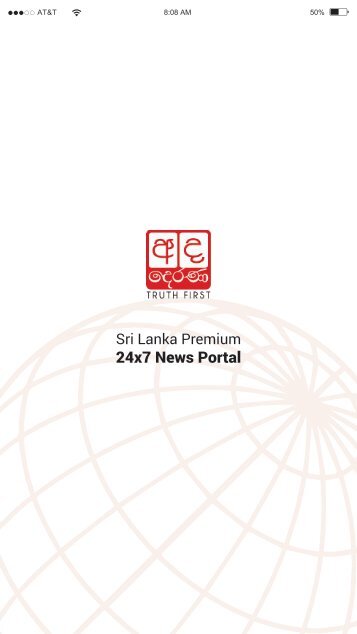 24x7 News Portal