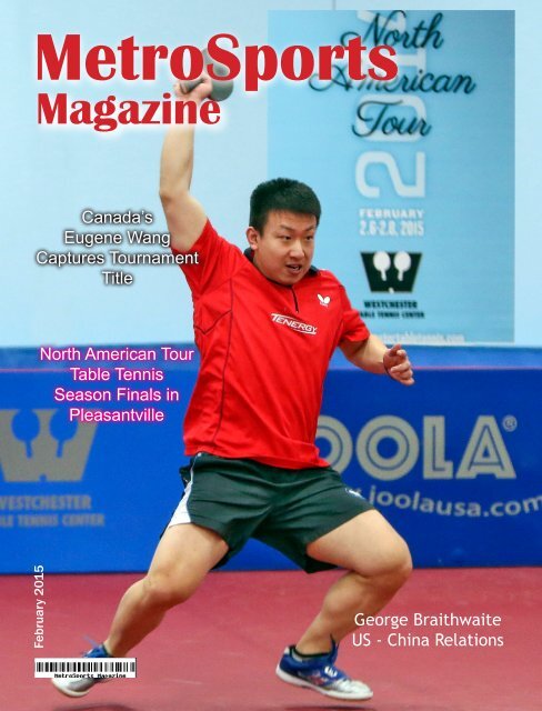 MetroSports North American Table Tennis Tour