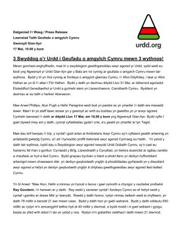 Llwybr yr Urdd i'r Copa - Urdd Gobaith Cymru