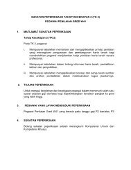 Sukatan Peperiksaan Khas Memasuki Skim Perkhidmatan Pegawai