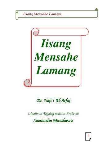 Iisang Mensahe Lamang - Islam House