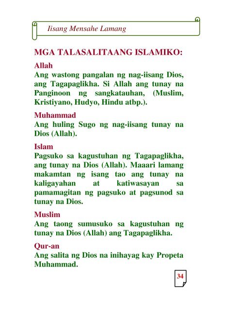Iisang Mensahe Lamang - Islam House