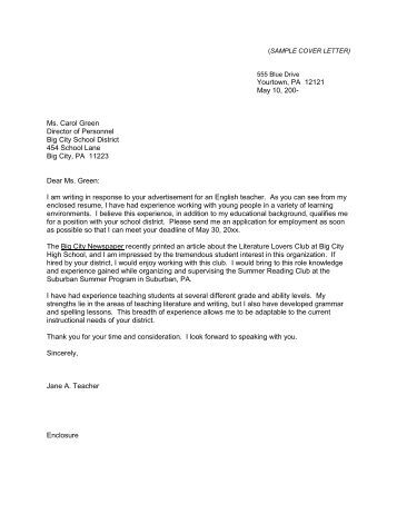 Vice president of student affairs cover letter - copywriterbiolean.x ...