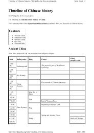 Timeline of Chinese history