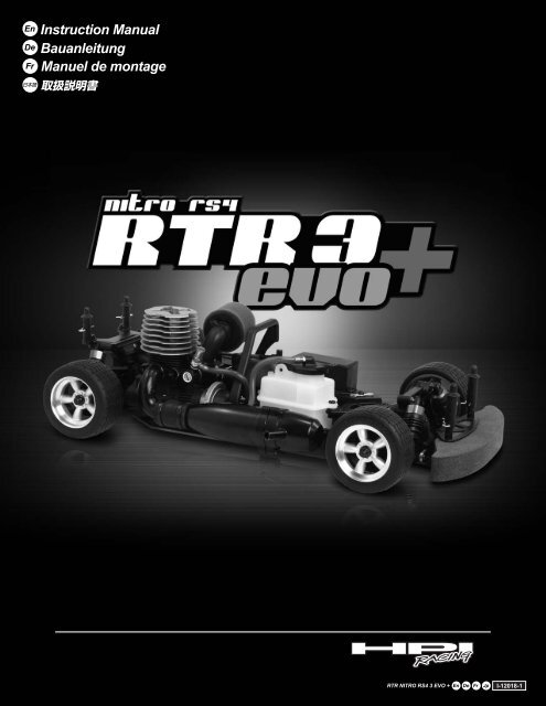 Anleitung - HPI Racing