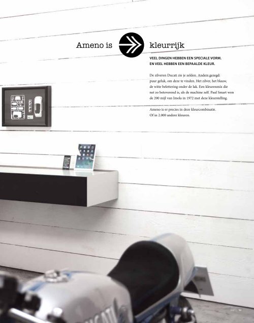 Smart furniture