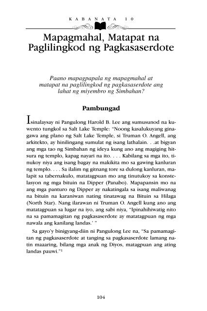 MGA TURO NG MGA PANGULO NG SIMBAHAN HAROLD B. LEE