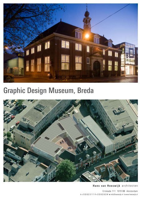 Graphic Design Museum, Breda - Hans van Heeswijk architecten