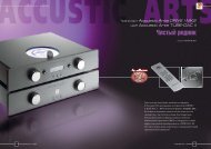 Accustic Arts DRIVE I MK2 - ÐšÐ¾Ð¼Ð¿Ð°Ð½Ð¸Ð¸ â€žBEST AUDIOâ€œ