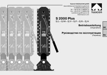S 2000 Plus - haacon.de