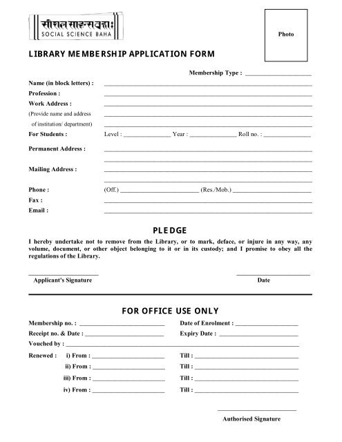 Membership Form PDF membership-form-pdf