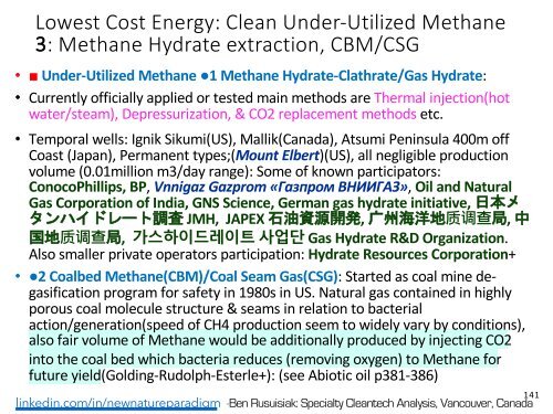 Kateri so Naslednji "Hidegfúzió" iz Eko Električne Energije, da Pridobijo Virtualni Odobritev Znanost? /   Who are Vying to be the Next "Cold Fusion" of Eco-Generator? 