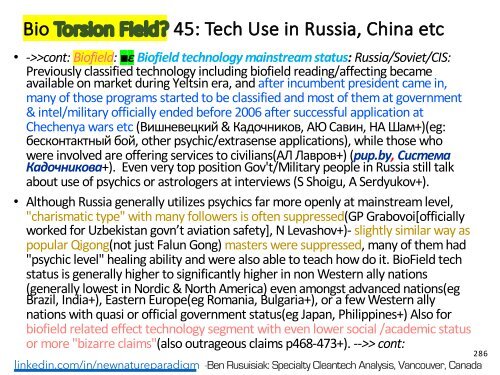 Kateri so Naslednji "Hidegfúzió" iz Eko Električne Energije, da Pridobijo Virtualni Odobritev Znanost? /   Who are Vying to be the Next "Cold Fusion" of Eco-Generator? 