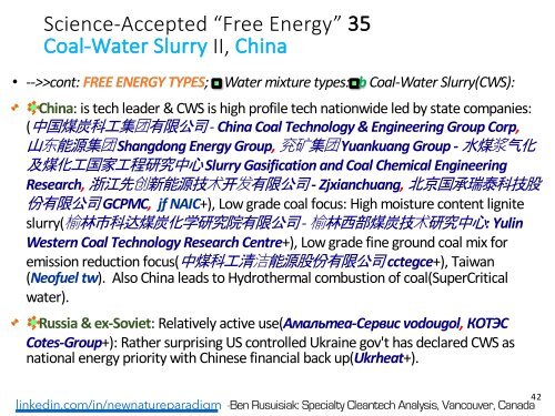 Kateri so Naslednji "Hidegfúzió" iz Eko Električne Energije, da Pridobijo Virtualni Odobritev Znanost? /   Who are Vying to be the Next "Cold Fusion" of Eco-Generator? 