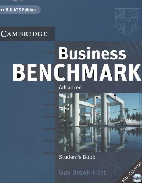 Business Benchmark Advanced.pdf