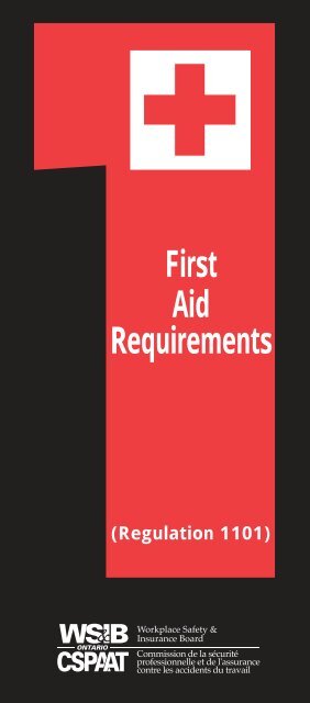 First aid clearance regulations